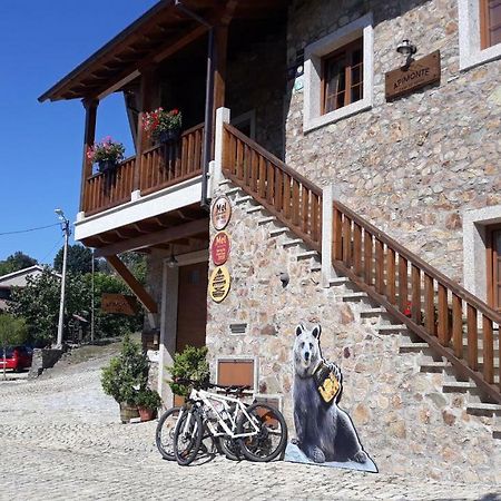 Apimonte Casa Do Serra - Pn Montesinho Vilarinho  エクステリア 写真